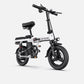 Vélo électrique Engwe T14 Mini - Excellent Vélo par Engwe - Seulement €529! Acheter maintenant sur Nexyo.fr