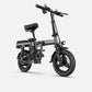 Vélo électrique Engwe T14 Mini - Excellent Vélo par Engwe - Seulement €599! Acheter maintenant sur Nexyo.fr