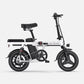 Vélo électrique Engwe T14 Mini - Excellent Vélo par Engwe - Seulement €599! Acheter maintenant sur Nexyo.fr