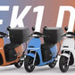 Scooter électrique - Horwin EK1 DS | Spécial Delivery - Excellent Scooter par Horwin - Seulement €2499! Acheter maintenant sur Nexyo.fr