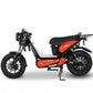 Scooter électrique - e-Bonsaï 50cc - Excellent Scooter par EasyWatts - Seulement €2190! Acheter maintenant sur Nexyo.fr